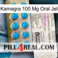 Kamagra 100 Mg Oral Jel new07